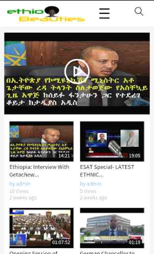 EthioBeauties 1
