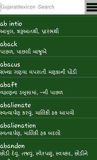 Gujarati Dictionary 2