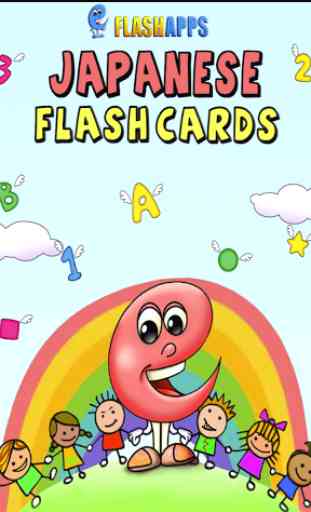 Japanese Flashcards for Kids 1