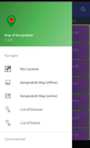 Map of Bangladesh 1