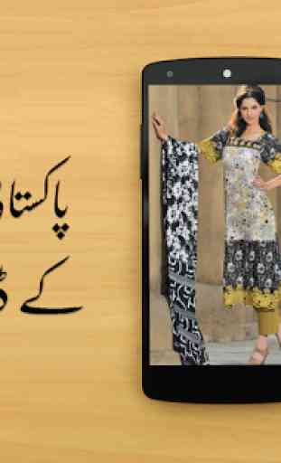 Pakistani Dress Design 2