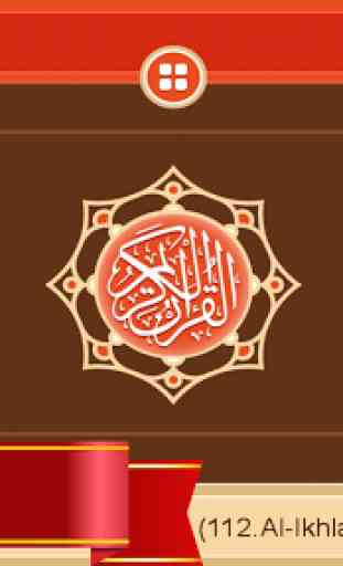 Quran MyQuran in English 1