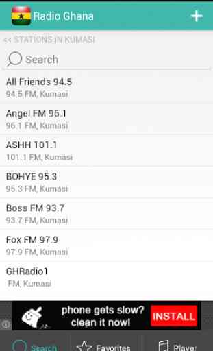 Radio Ghana 4