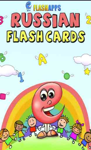 Russian Baby Flashcards 4 Kids 1