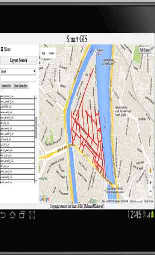 Smart GIS GPS Software 4