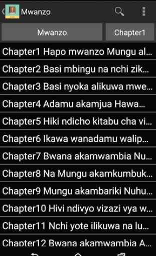 Swahili English Bible 1