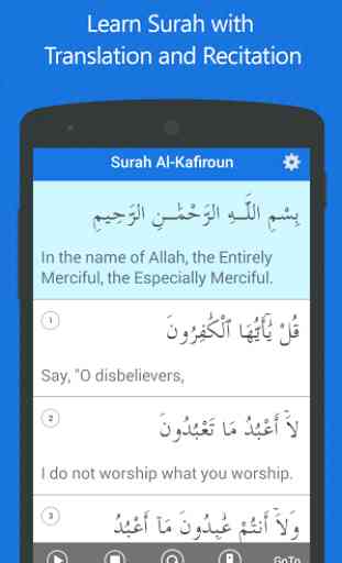 4 Qul of Quran 3