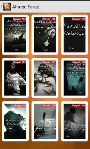 Ahmed Faraz Shayari Collection 3