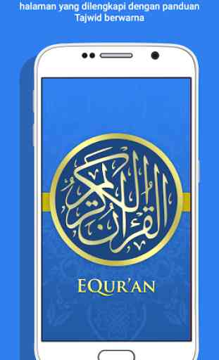 Al Quran Tajwid - Dream Quran 1