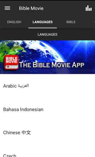 Bible Movie App 4