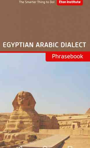 Egyptian Arabic Phrasebook 1