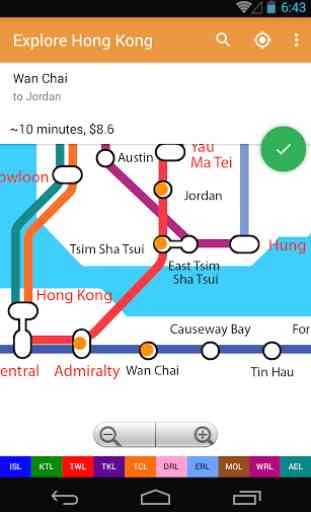 Explore Hong Kong MTR map 2