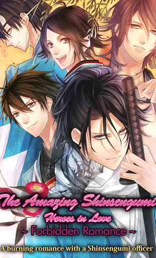 FR: The Amaging Shinsengumi 1