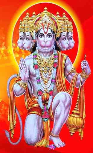 Hanuman Dandakam In Telugu 1