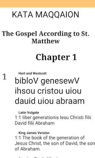 Hebrew Greek and English Bible 4