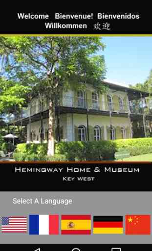 Hemingway Home App 1