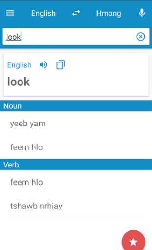 Hmong-English Dictionary 1