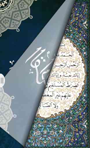 Holy Quran 2