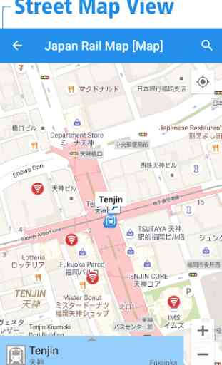 Japan Rail Map - Tokyo & Osaka 4