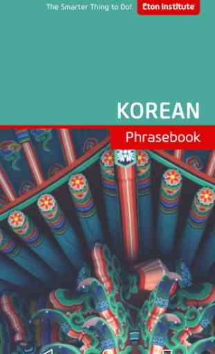 Korean Phrasebook 1