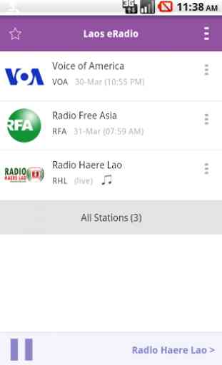 Laos eRadio 1