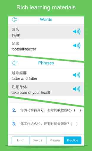 Learn Chinese-HelloHSK Level 3 1
