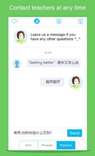 Learn Chinese-HelloHSK Level 3 2