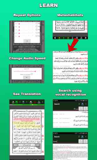 MobileQuran : Quran 13 Lines 3
