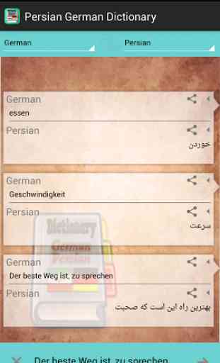 Persian German Dictionary 3