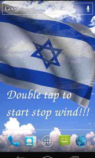 3D Israel Flag Live Wallpaper 1