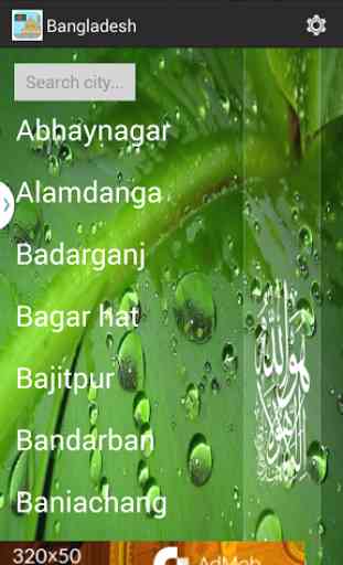 Bangladesh Prayer Timings 1