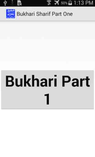 Bukhari Sharif Part One Urdu 2