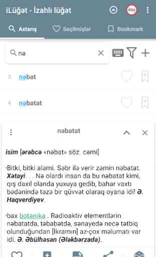 iLüğət - Azərbaycan dilinin izahlı lüğəti 2
