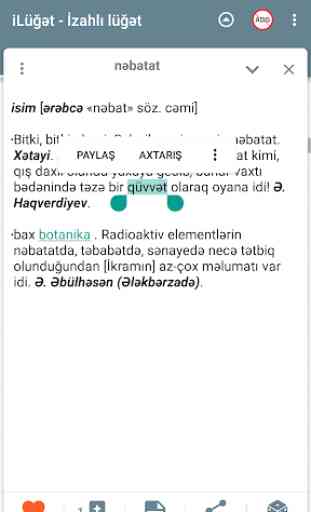 iLüğət - Azərbaycan dilinin izahlı lüğəti 3