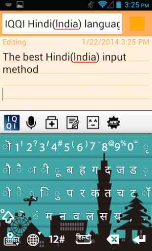 IQQI Hindi Keyboard 1