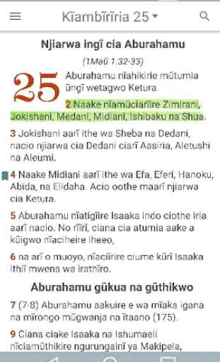 Kikuyu Bible 1