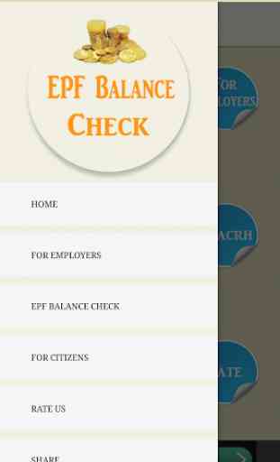 Provident Fund Balance Check ₹ 1