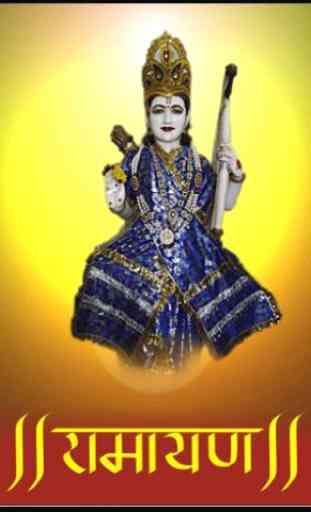 Sampurna Ramayana 2