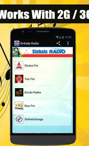 Sinhala Radio 1