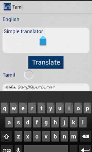 Tamil 2
