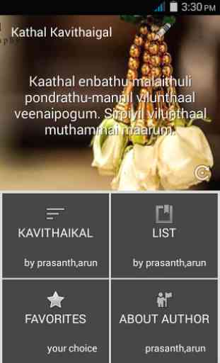 Tamil Kadhal kavithaigal 2