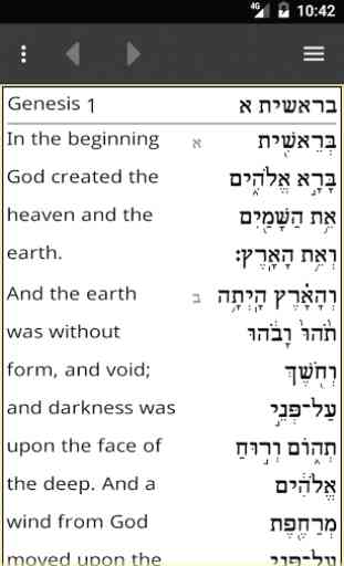 Tanach Bible - Hebrew/English 1
