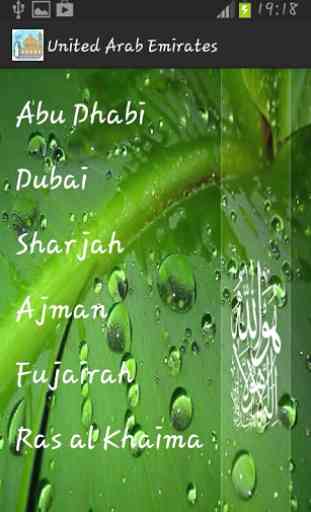 UAE Prayer Timings 3