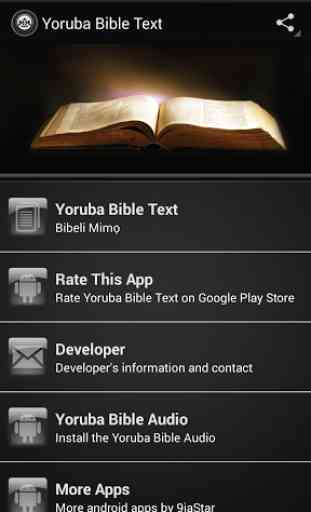 Yoruba Bible Text 1