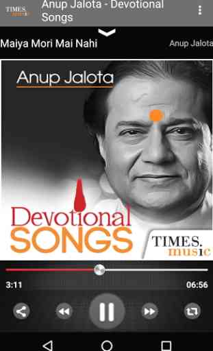 Anup Jalota Devotional Songs 3