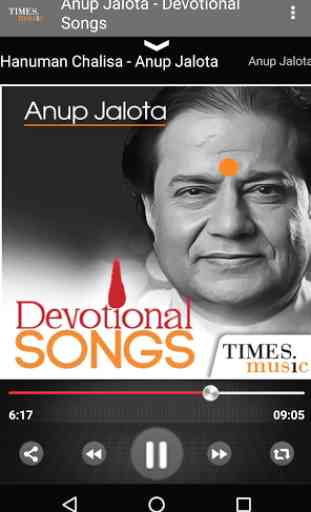Anup Jalota Devotional Songs 4