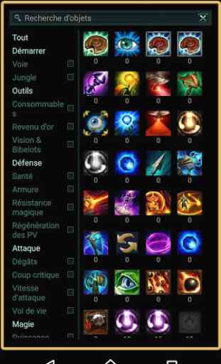 Guide for League of Legends 3