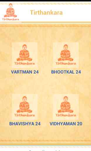 Jain Tirthankara 2