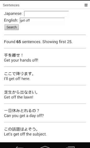 Japanese-English Dictionary 2
