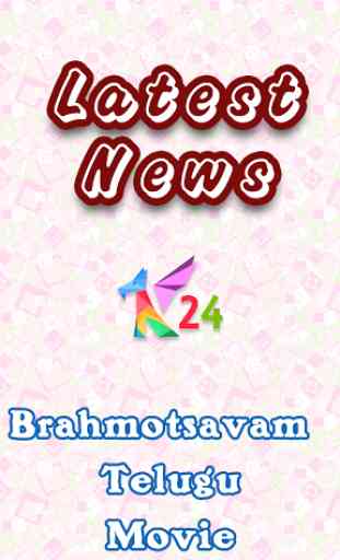 Mov Brahmotsavam 4